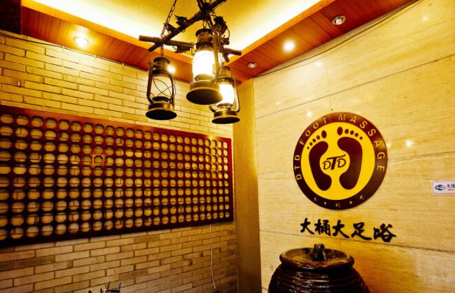 长宁区足浴会所大桶大足浴