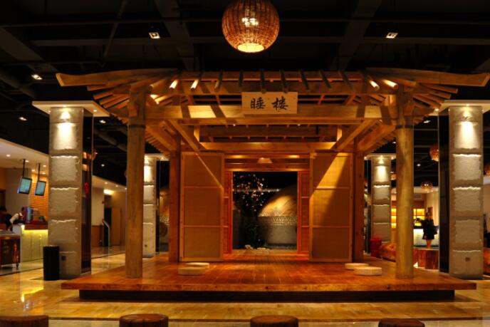 静安区洗浴桑拿spa会所